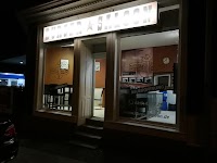 about