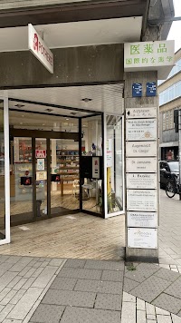 about